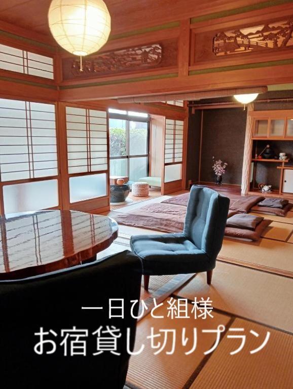 しまなみ海道お宿ぽんぽこ Imabari Zewnętrze zdjęcie